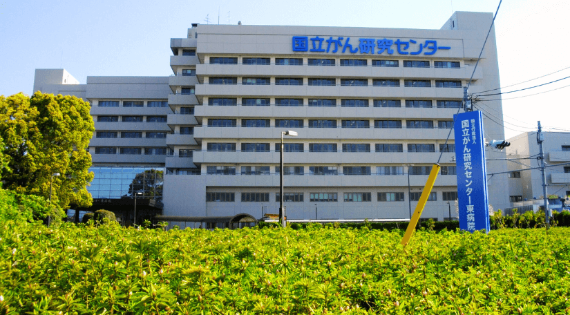 Top 10 Hospitals in Japan (2025)